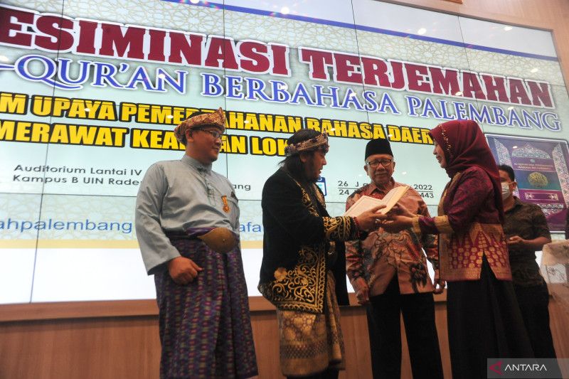  Terjemahan Al Quran Berbahasa Palembang