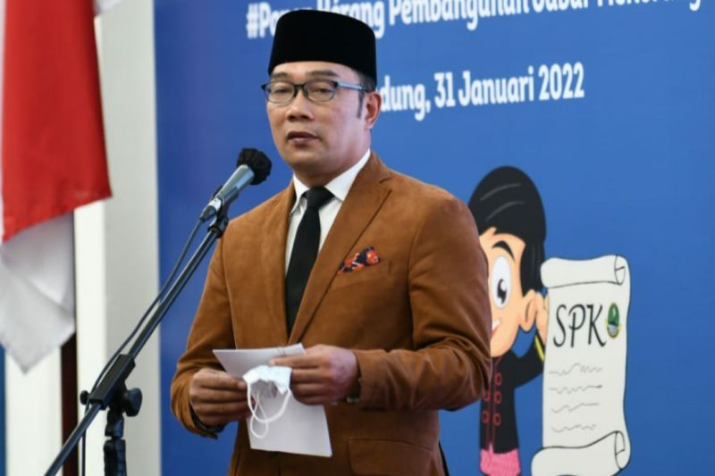 Gubernur Jawa Barat izinkan PTM di Kota Bogor dihentikan sementara