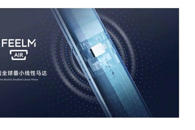 Bluehole publishes an article on the world's thinnest ceramic coil vape pod solution, FEELM Air - Vimarsana News
