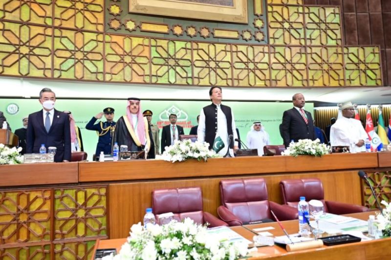 OIC Foreign Ministers meeting starts in Islamabad - Vimarsana News