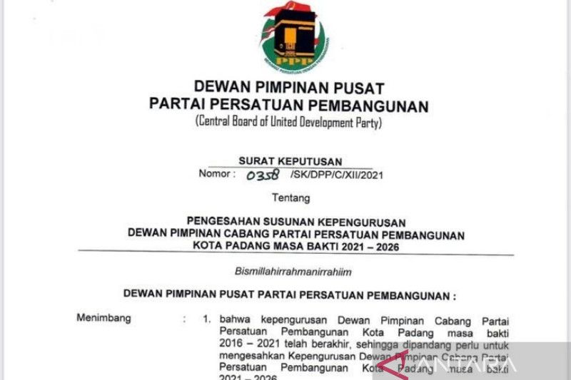 Image Print