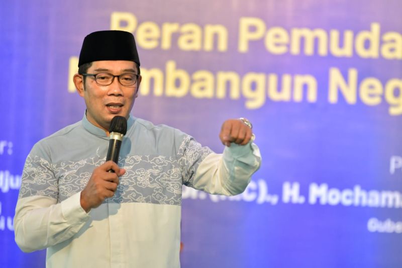 Ridwan Kamil ajak mahasiswa jadi pemuda optimistis raih Indonesia Emas