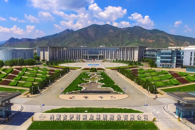 Yili moves to advance its carbon neutrality goal across the industrial chain before 2050 - Vimarsana News
