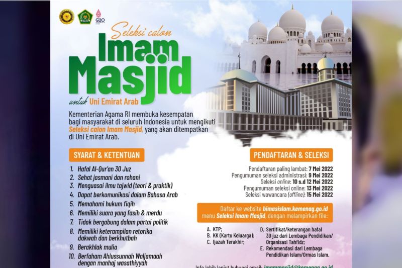 Kemenag buka pendaftaran imam masjid untuk penempatan di UEA