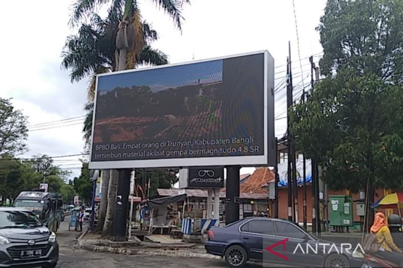 Garut bangun gedung MPP ditargetkan selesai akhir 2022