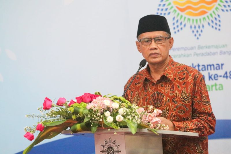 Muhammadiyah: Penyelenggaraan Muktamar ke-48 secara tatap muka