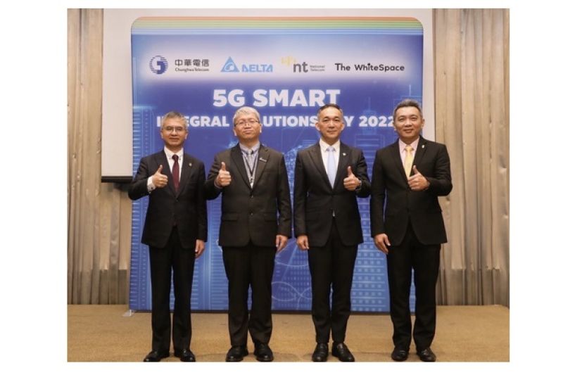 Chunghwa Telecom announced the success of its 5G private network deployment project for DELTA Thailand with joint efforts of National Telecom Thailand and The White Space