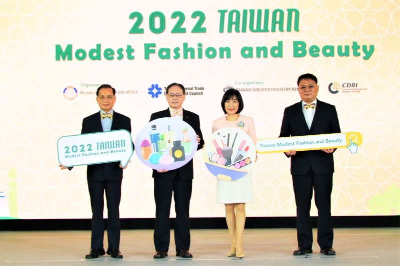 TAITRA launched the "Taiwan Modest Fashion and Beauty Online Pop-up Shop" - Vimarsana News
