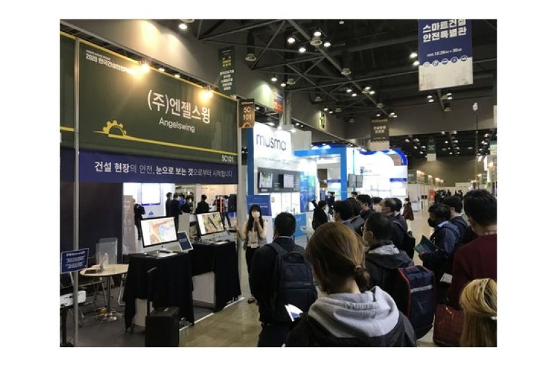 New safety law, Serious Accidents Punishment Act, changing construction industry of Korea - Vimarsana News