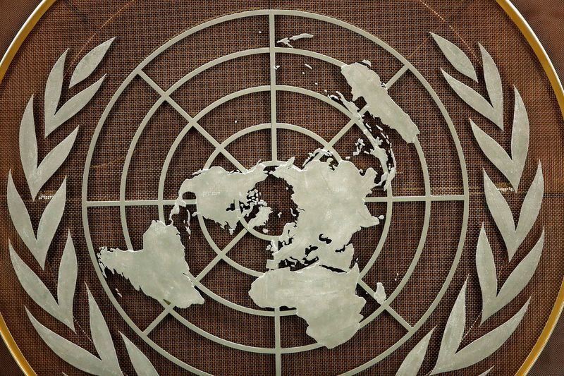 Majelis Umum PBB adopsi resolusi mengecam segala aksi penodaan kitab suci