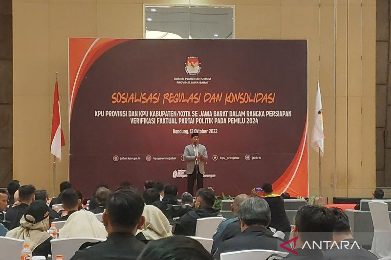 Pemprov alokasikan Rp1,5 triliun untuk Pilgub Jawa Barat 2024