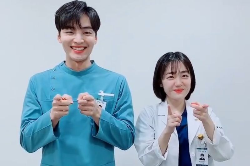 Kim Min Jae dan So Ju Yeon bersatu kembali dalam 