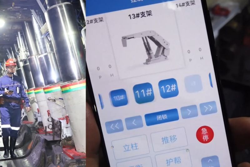 MineHarmony Enters Stage of Large-scale Commercial Use, with 5G+AI Helping Mining Industry Unleash Digital - Vimarsana News