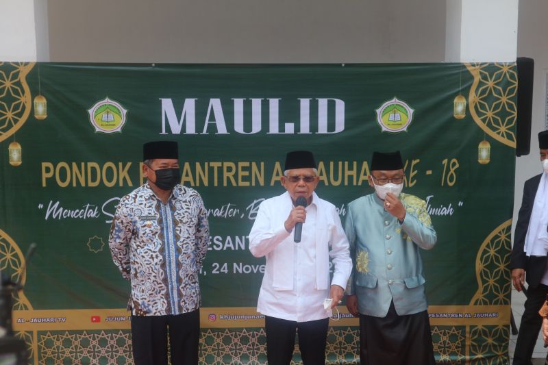 Wapres Ma'ruf Amin serukan salat gaib untuk korban gempa Cianjur