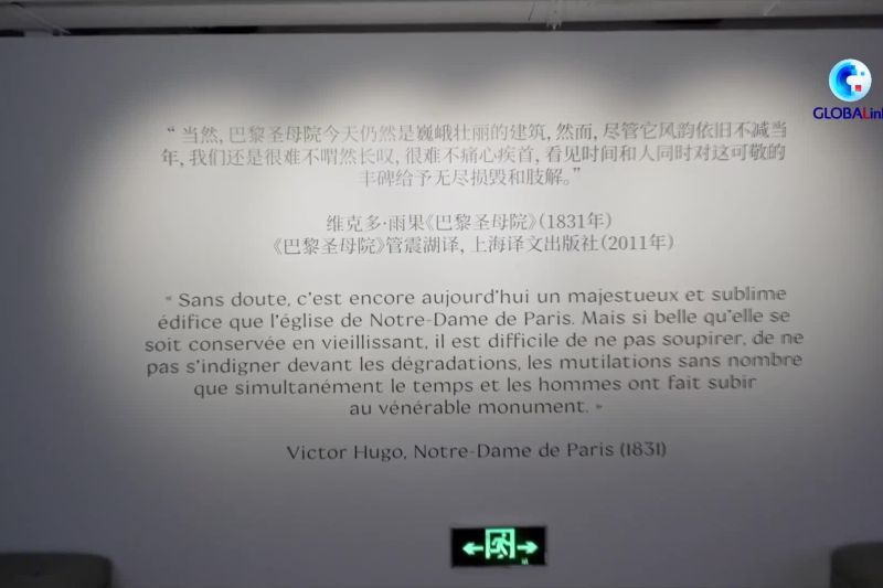 Notre-Dame de Paris hadir di China lewat versi digital