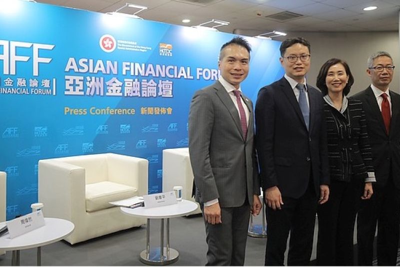 Overwhelming interest among global financial leaders to attend 16th Asian Financial Forum - Vimarsana News