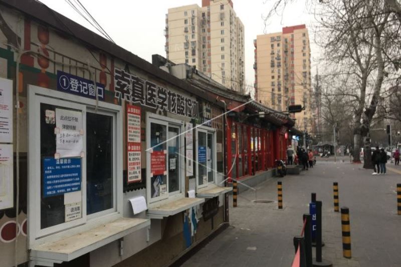 Pos Pemeriksaan PCR Di Beijing Tutup