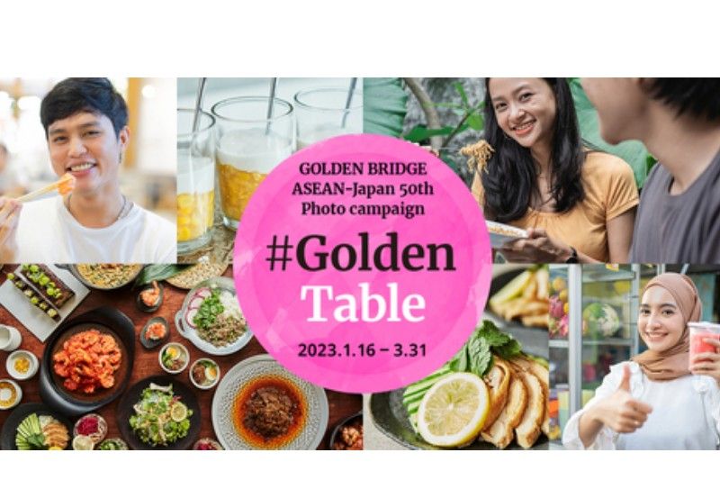 AJC to Host an Instagram Challenge "Golden Bridge" as Part of the 50th Year of ASEAN-Japan Friendship and Cooperation Celebrations - Vimarsana News