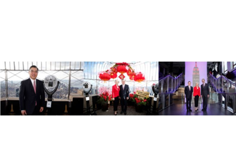 Empire State Building Kicks off Lunar New Year 2023 Celebrations - Vimarsana News