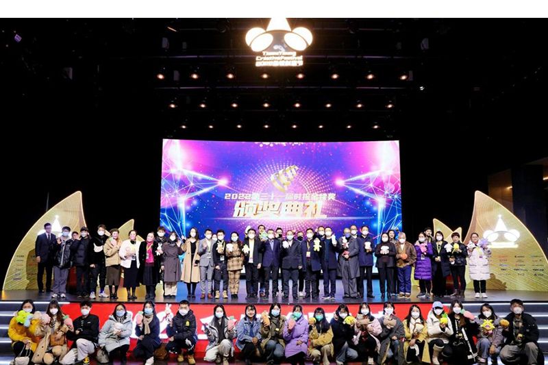 Yili AMBROSIAL Yogurt Collaborates with the International Times Young Creative Awards to Celebrate Creativity - Vimarsana News