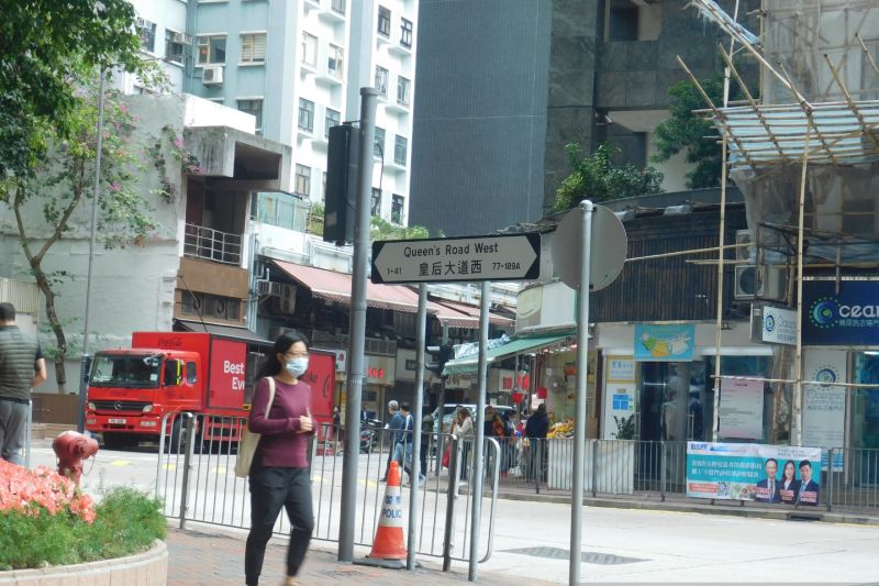 Melancong ke Hong Kong saat pandemi, ini yang perlu disiapkan