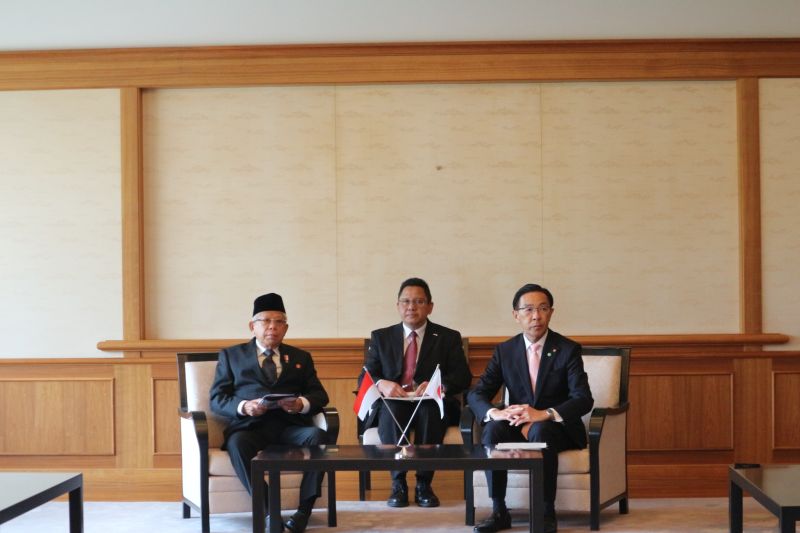 Indonesia ready to be Kyoto's main halal partner: VP - ANTARA News