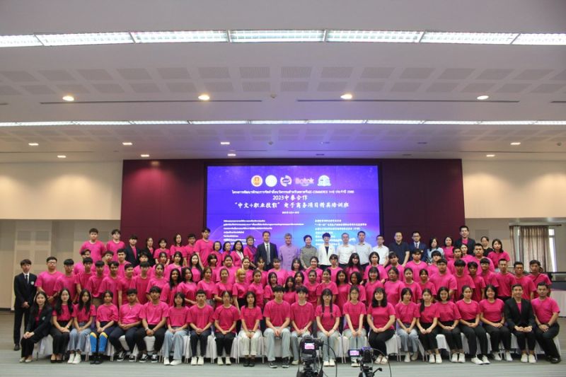 Thailand-China luncurkan program e-commerce untuk siswa kejuruan