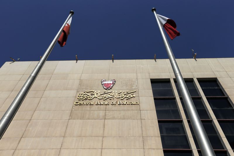 Bahrain dan Qatar tiru Fed, naikkan suku bunga 25 basis poin