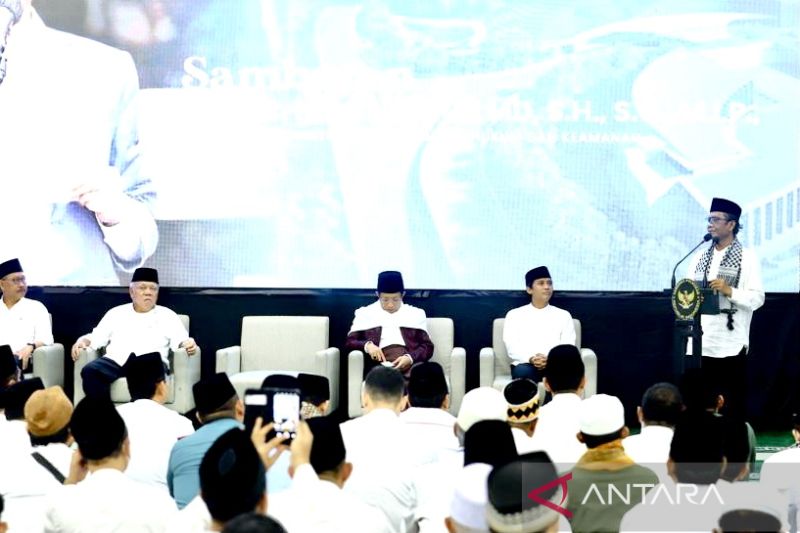 IKN expected to become inclusive city with religious harmony: Minister – ANTARA News