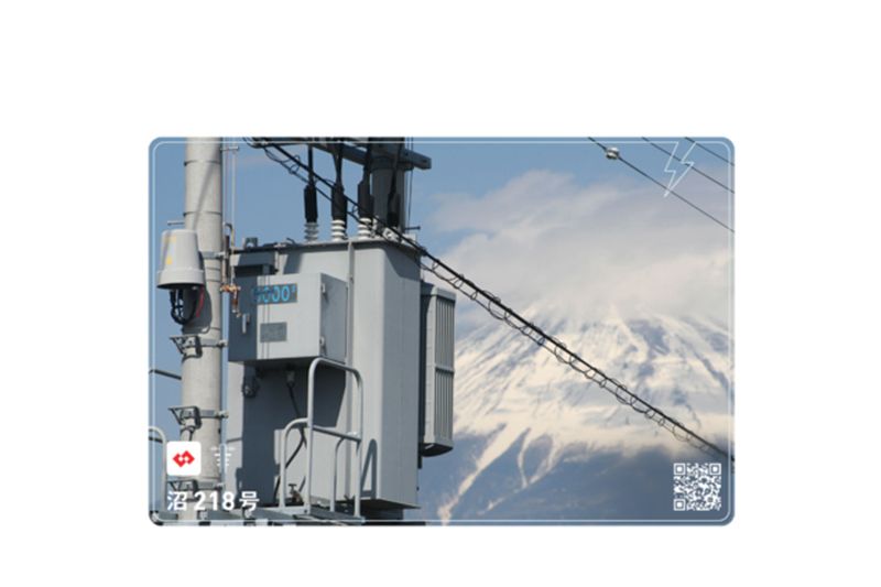 Greenway Grid Global Pte. Ltd. & TEPCO Power Grid, Inc.: the Sale of "Electric Power Asset NFT" - Vimarsana News