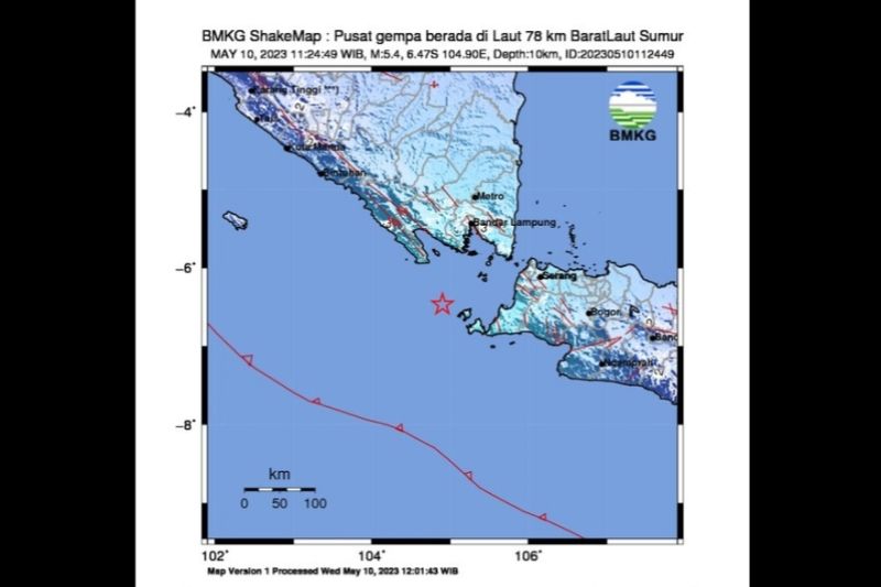 BMKG: Gempa dangkal guncang Selat Sunda akibat aktivitas sesar aktif