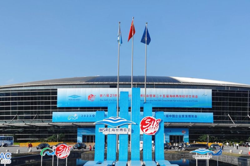 The Sixth 21st Century Maritime Silk Road Exposition and the 25th Cross-Straits Fair Opened in Fuzhou with Two Guests of Honor for the First Time - Vimarsana News