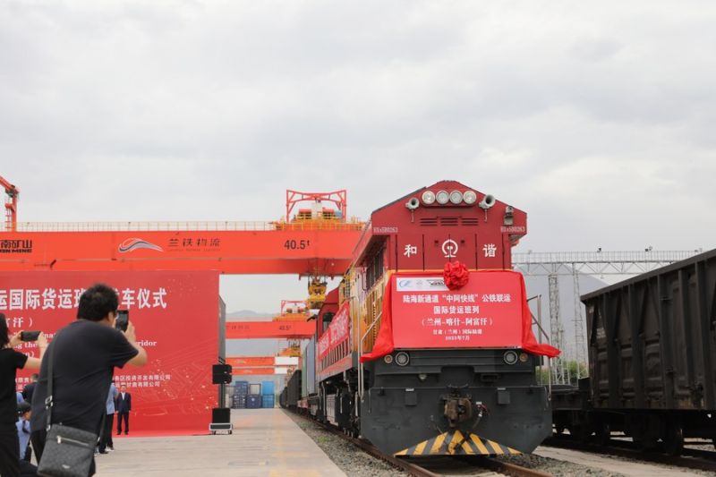Layanan kereta kargo dari Gansu China ke Afghanistan resmi dibuka ...