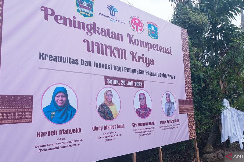 Indonesia has huge potential in craft industry: Second Lady - Vimarsana News