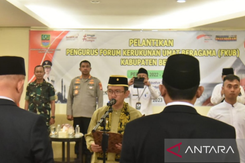 Rektor UIN Sunan Gunung Djati Bandung dilantik jadi Ketua FKUB Kabupaten Bekasi