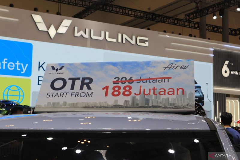 Deretan mobil listrik di GIIAS 2023 masih promo harga, termurah Rp188 juta