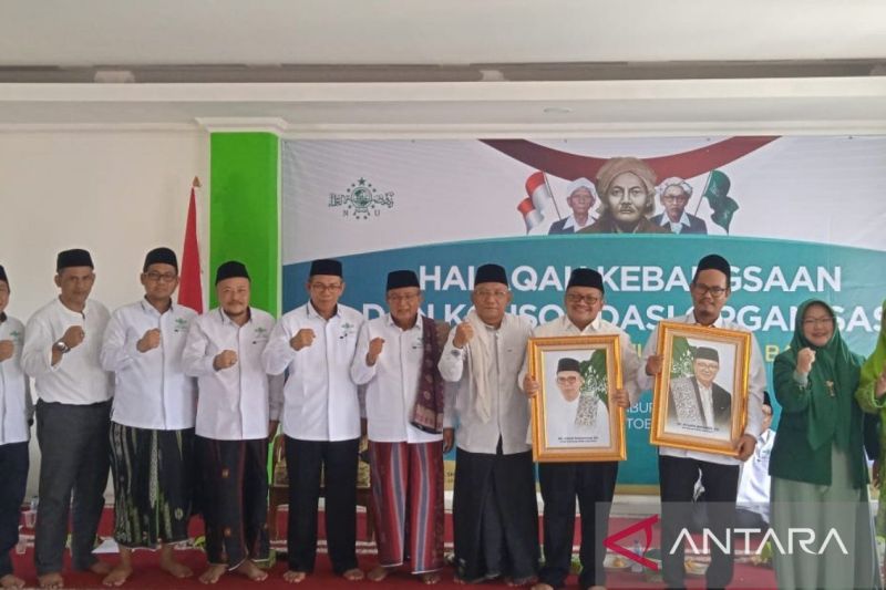 NU Jabar gelar konsolidasi organisasi bersama pengurus Kabupaten Bekasi