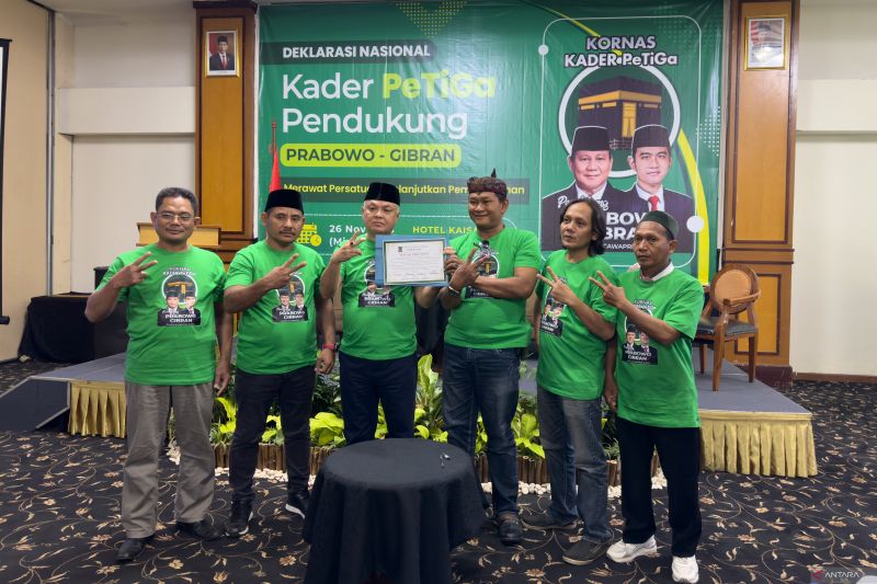 Rutan Salemba sudah terima logistik Pemilu 2024