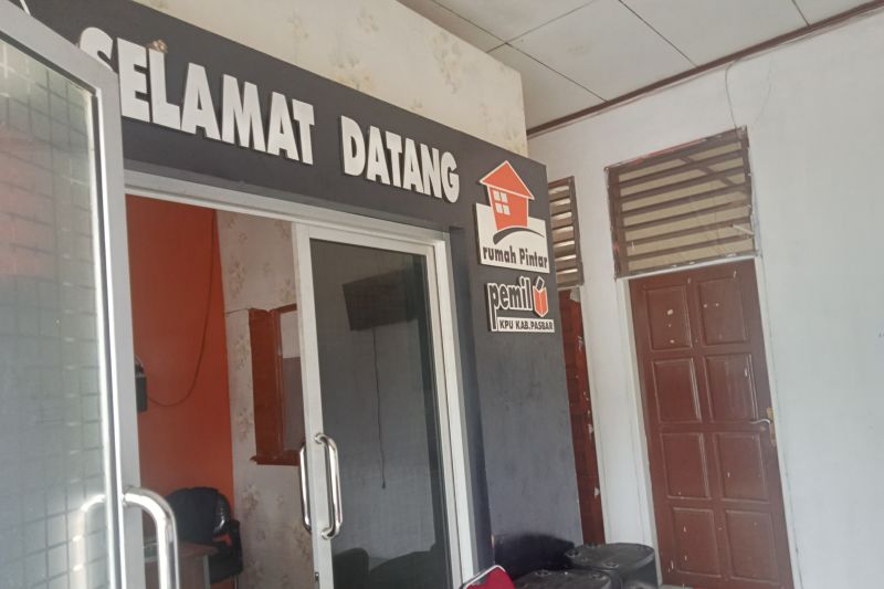 Rutan Salemba sudah terima logistik Pemilu 2024