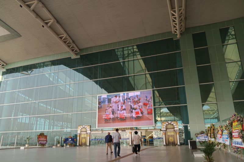 Legislator Jabar ungkap pergantian nama BIJB Kertajati belum dibahas