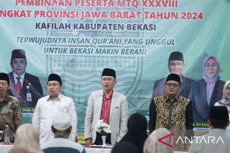 Kabupaten Bekasi diperkuat 70 qari dan qariah di MTQ ke-38 Jawa Barat