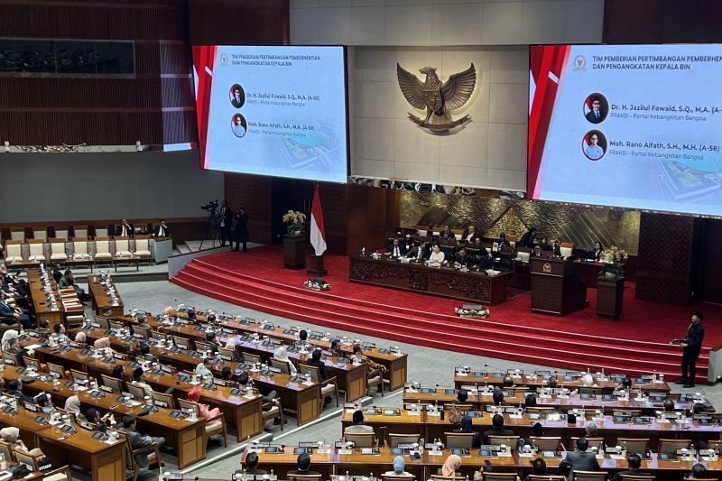 Rapat Paripurna DPR setujui pembentukan Badan Aspirasi Masyarakat