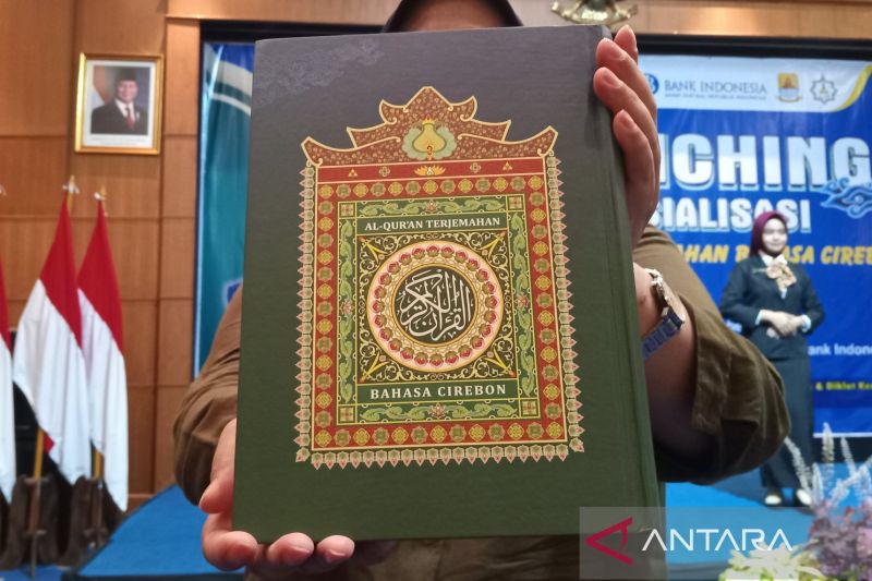 Kemenag dan UIN Siber rampungkan program penerjemahan Al Quran ke bahasa Cirebon