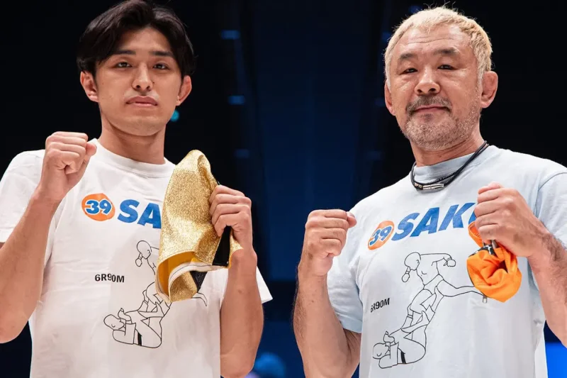 Ikuti jejak ayah, Taisei Sakuraba mulai debut MMA akhir 2024 - ANTARA News