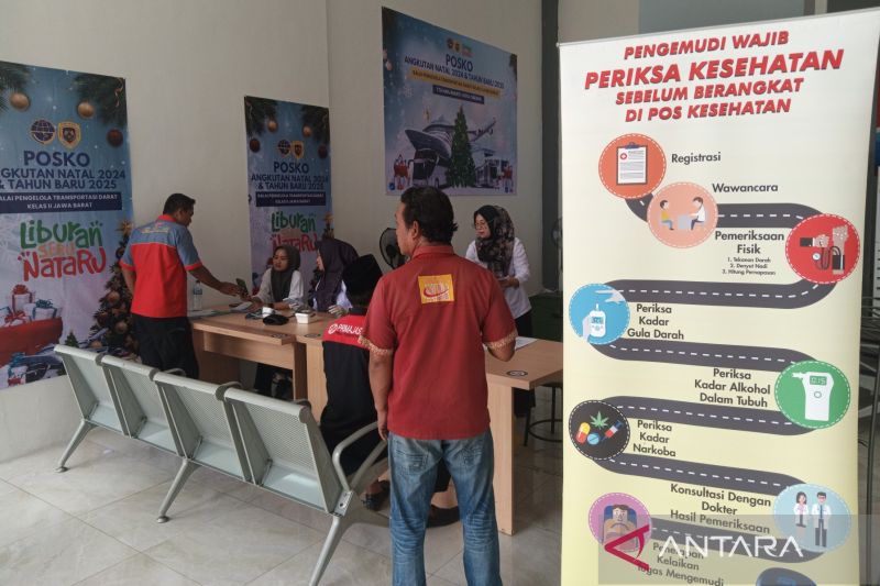 Dinkes Kota Cirebon mengoptimalkan layanan PSC 119 saat libur Nataru