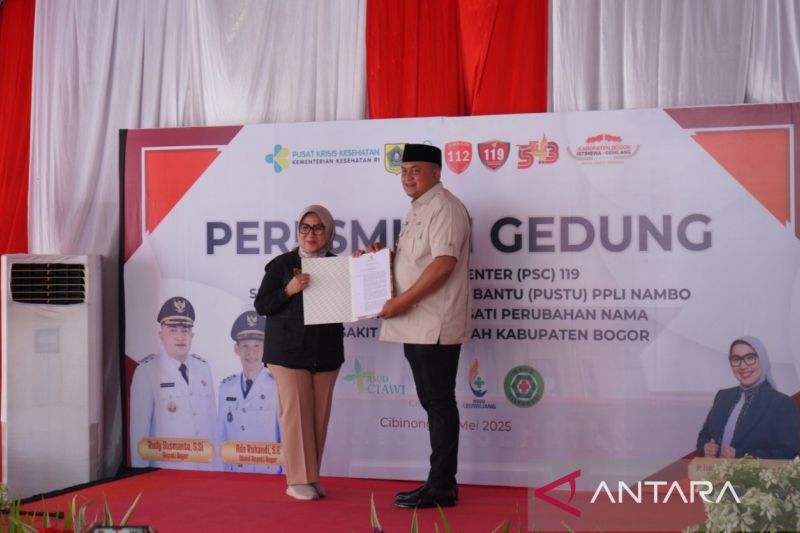 Ini nama baru empat RSUD di Kabupaten Bogor