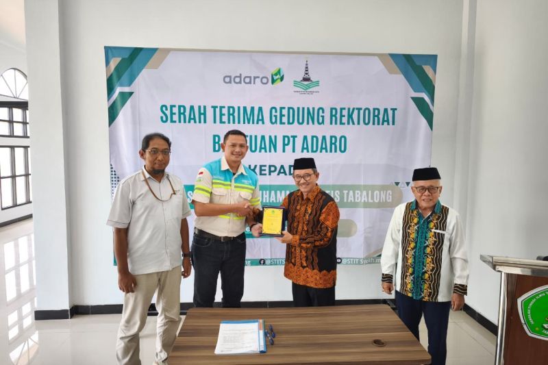Gedung Rektorat STIT Syekh Muhammad Nafis Tabalong perkuat layanan akademik