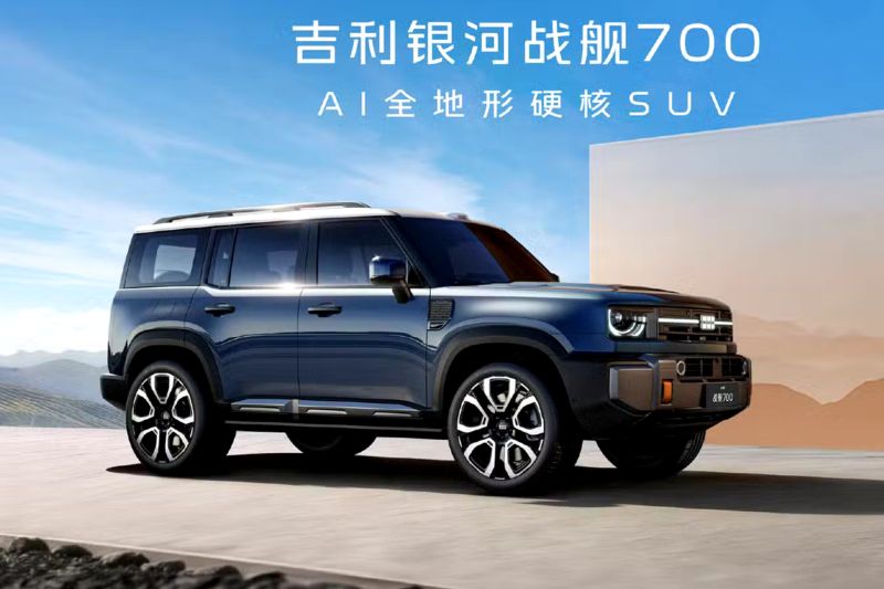 Geely dan Renault kembangkan sistem penggerak melalui Horse Powertrain