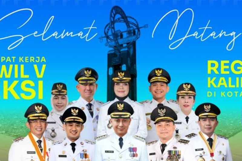Sembilan Wali Kota se-Kalimantan bahas penguatan fiskal