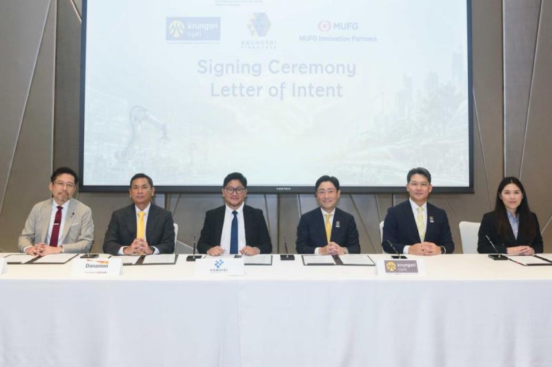 Featured image of post Danamon ambil bagian pada pertumbuhan startup di Indonesia